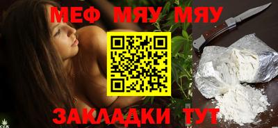 дистиллят марихуана Балашиха
