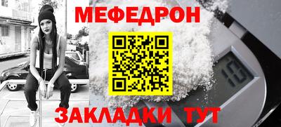 дистиллят марихуана Балашиха