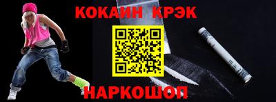 тгк Балаково