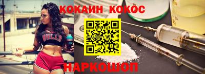 дистиллят марихуана Балашиха