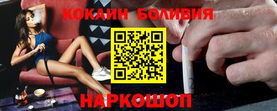 дистиллят марихуана Балахна