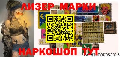 тгк Балаково