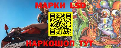 дистиллят марихуана Балашиха