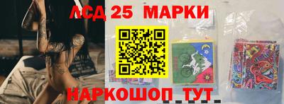 дистиллят марихуана Балашиха