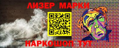 тгк Балаково