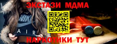 дистиллят марихуана Балашиха