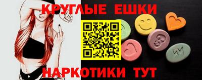 дистиллят марихуана Балахна