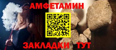 дистиллят марихуана Балашиха