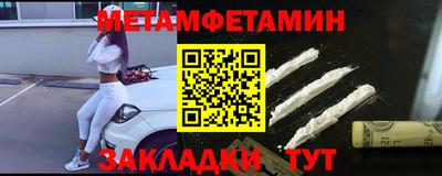 дистиллят марихуана Балашиха