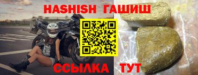 тгк Балаково