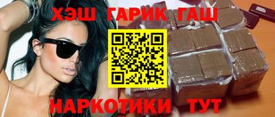 дистиллят марихуана Балашиха