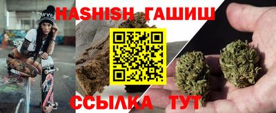 тгк Балаково