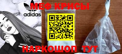тгк Балаково