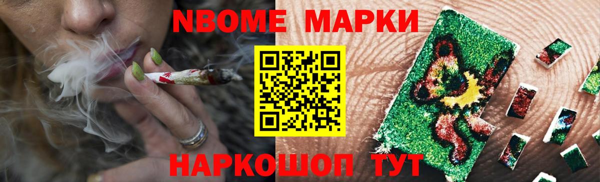 Белогорск  Лсд 25 экстази кислота  LSD-25 экстази  Вход с VPN 